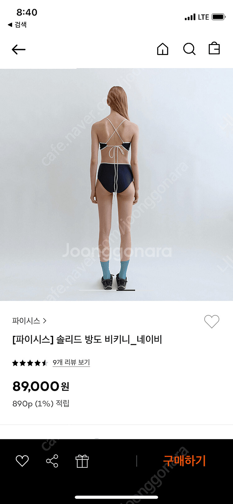 파이시스 솔리드 방도 비키니 네이비/ 포토그래픽 원피스...--2