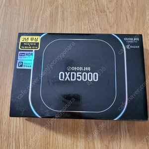 아이나비 QXD 5000 128GB