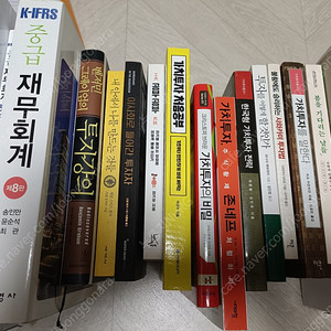 [거의 새책] 주식, 부동산, 경매, 파이썬, 경제, 소설, 경제, 경영,심리 저렴한 중고책