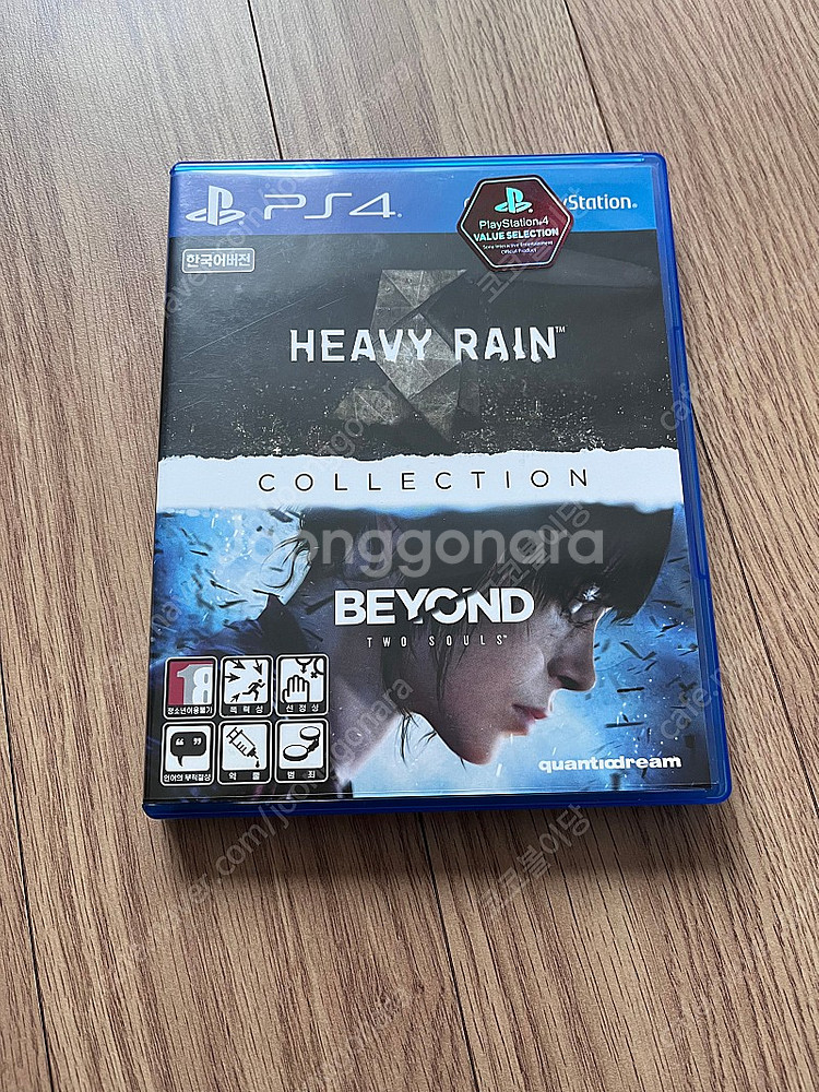 ps4 비욘드 투 소울즈 & 헤비레인 컬렉션--0
