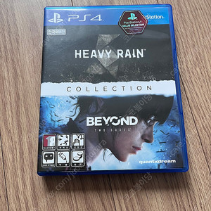ps4 비욘드 투 소울즈 & 헤비레인 컬렉션