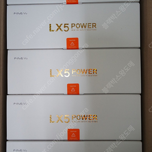 파인뷰 LX5 POWER 룸미러 블랙박스 (카드결재,세금계산서가능)