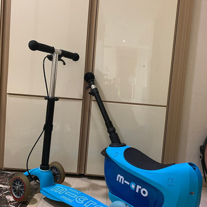 마이크로킥보드 미니투고