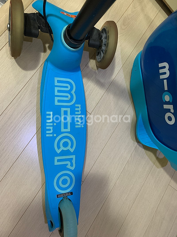 마이크로킥보드 미니투고--1