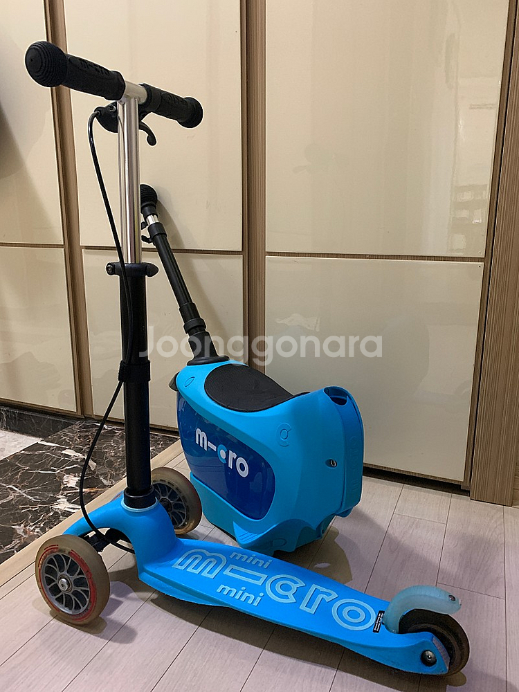 마이크로킥보드 미니투고--3