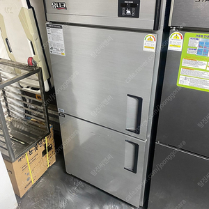 30박스, 45박스 냉동냉장 / 업소용냉장고·냉동고 테이블냉장냉동 주방기기 특판