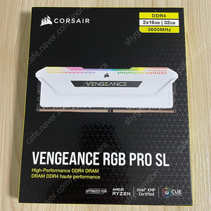 Corsair 벤전스 RGB 프로 SL 32GB (2x16GB ) DDR4 3600 화이트 CL18