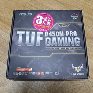 ASUS TUF B450M-PRO GAMING