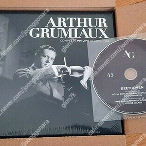 그뤼미오 필립스 레코딩 전집 74CD Arthur Grumiaux Complete Philips Recordings (미개봉)