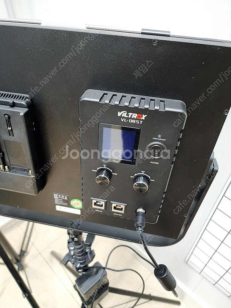 호루스벤누 룩스라이트 VL-D85T 2개 세트 반값에 ...--0