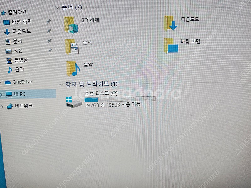 i3-12100 본체 팝니다--2