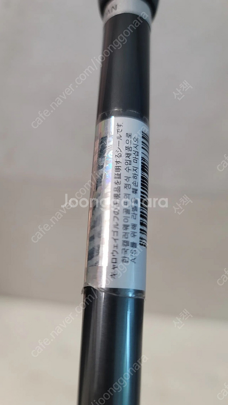 오딧세이 투볼텐 트리플트랙 퍼터 (34인치)--1