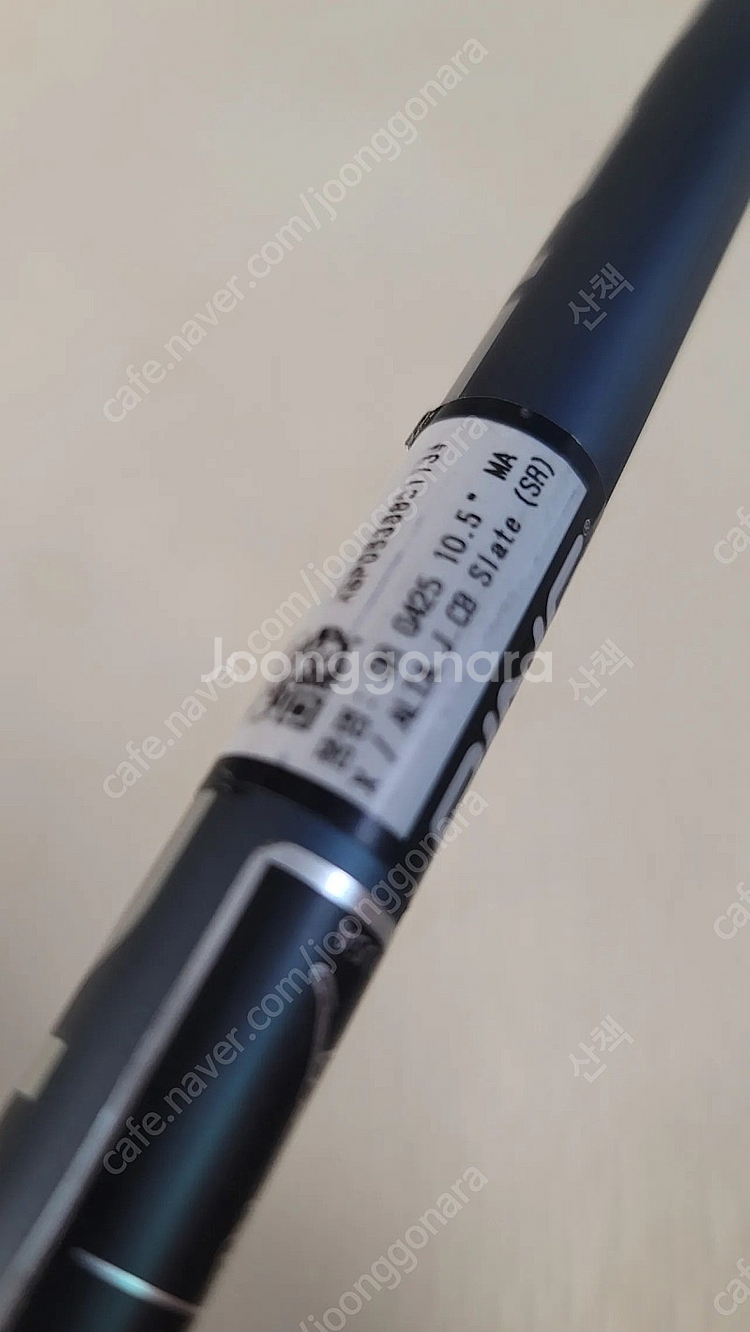 핑 G425 MAX 드라이버 9도 SR--4