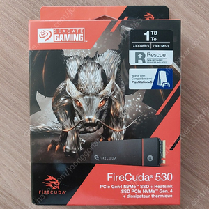 시게이트 파이어쿠다 530 1TB 미개봉 새제품