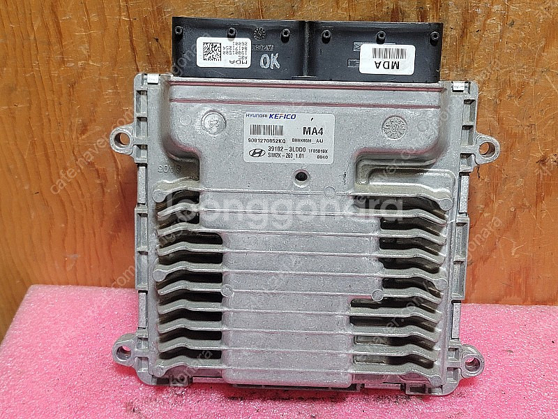 (중고) 제네시스 G80 ECU (초기화제품) 3910...--1
