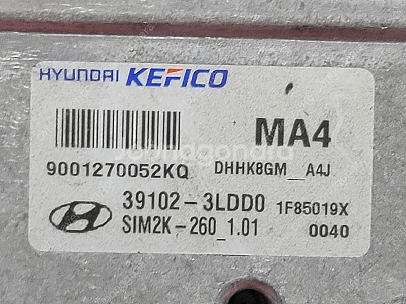 (중고) 제네시스 G80 ECU (초기화제품) 3910...--2