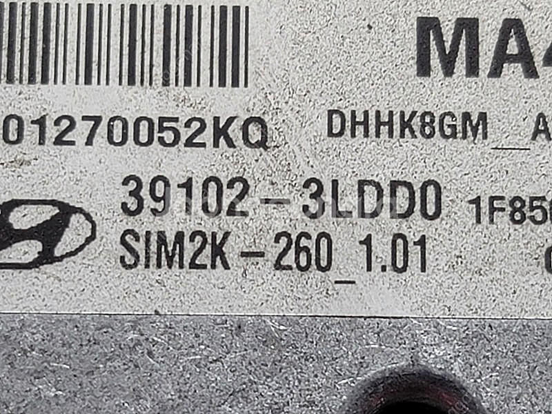 (중고) 제네시스 G80 ECU (초기화제품) 3910...--3
