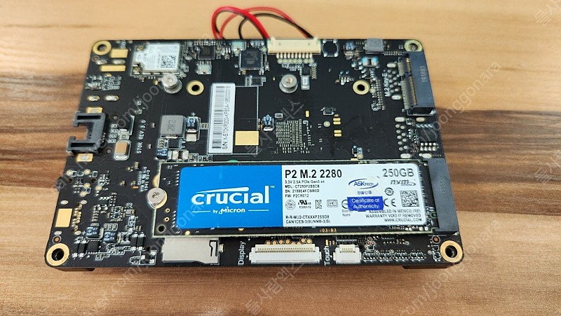 라떼판다 알파 | Cpu/메인보드 | 중고나라
