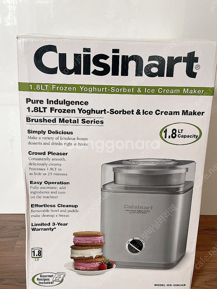 Cuisinart 쿠진아트 아이스크림 메이커 소프트 슬...--0