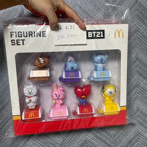 맥도날드 Bt21 방탄 세트 판매합니다