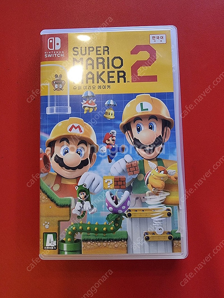 슈퍼마리오 메이커2 팝니다--0