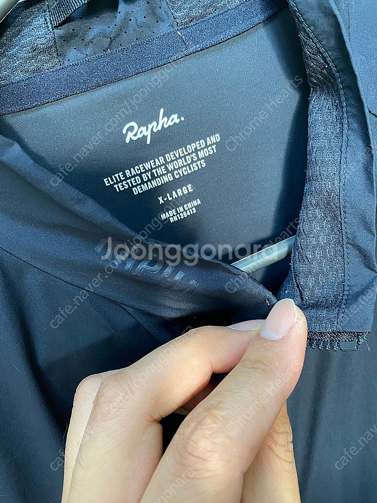 Rapha 라파 바람막이 저지 져지 자켓 / 네이비 /...--2