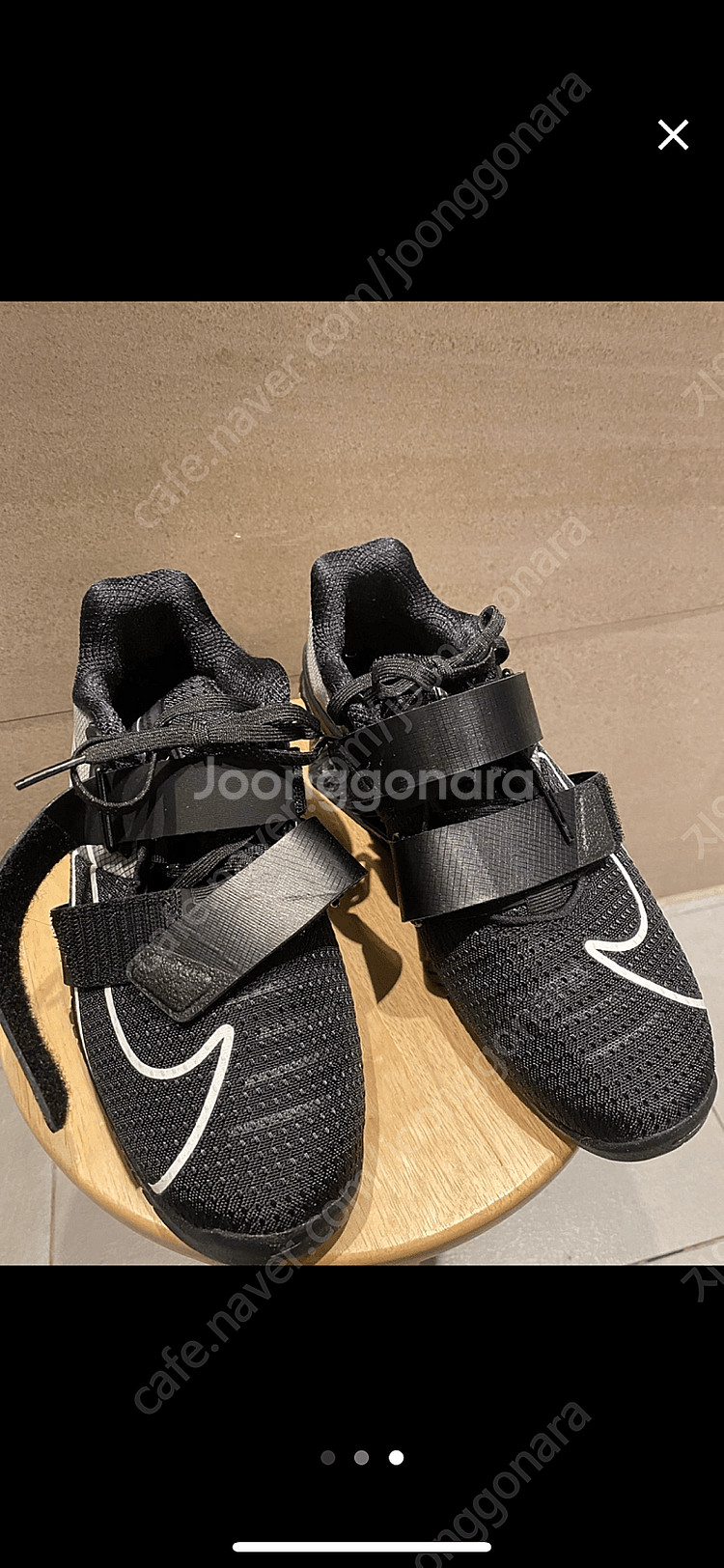 역도화 스쿼트화 / 로말레오4 240--1