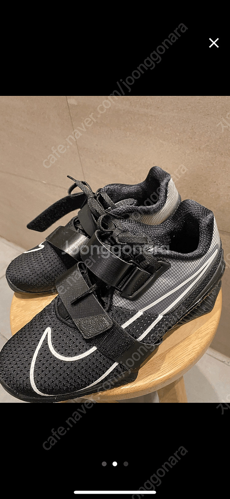 역도화 스쿼트화 / 로말레오4 240--2