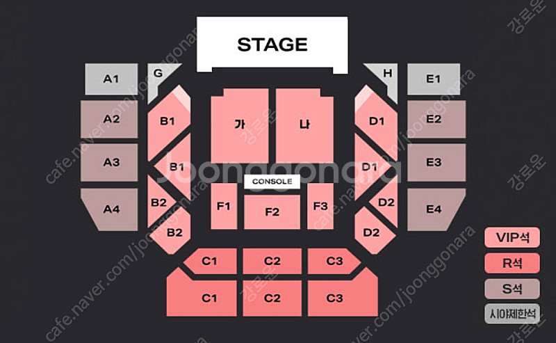 이찬원 서울 앵콜 콘서트 토요일 가구역 12열--0