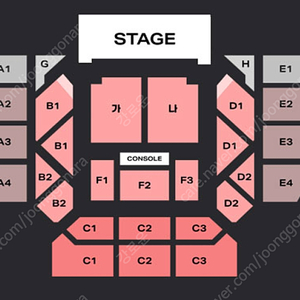 이찬원 서울 앵콜 콘서트 토요일 가구역 12열