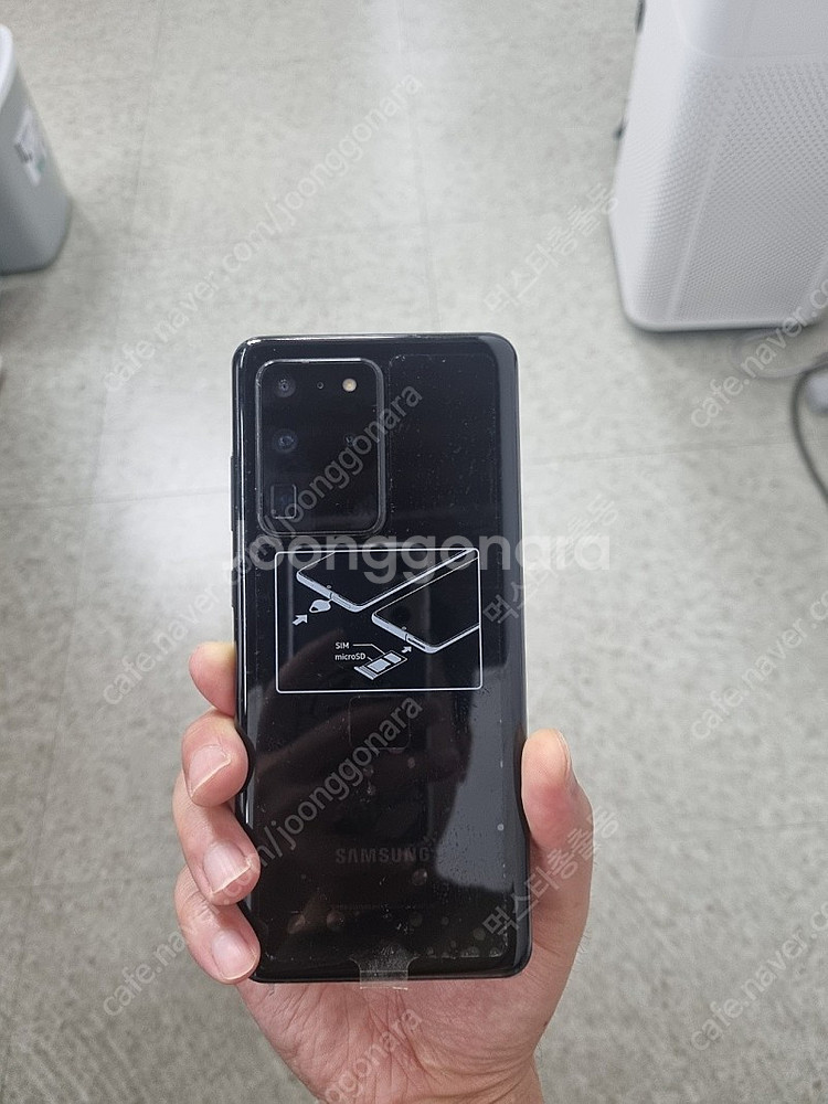 S20 플러스 울트라 256G 무잔상--1