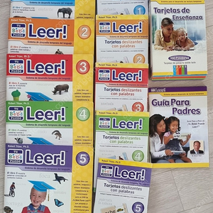 Tu bebe puede Leer 프랑스어 1.2.3.4.5