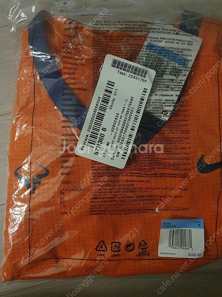 라파엘 나달 오렌지 티셔츠 m (22 인디언웰스 대회 착용)--5