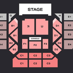 이찬원 서울 앵콜 콘서트 토요일 VIP석 연석, 단석 티켓