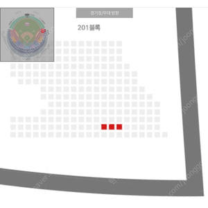 금요일 엘지트윈스 1루 레드석 3연속 3자리