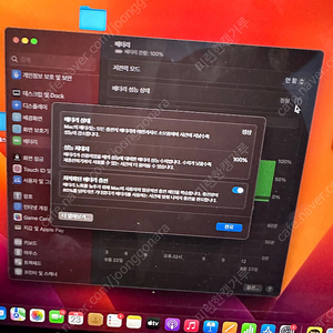 맥북프로 m2 16기가 256기가 팝니다