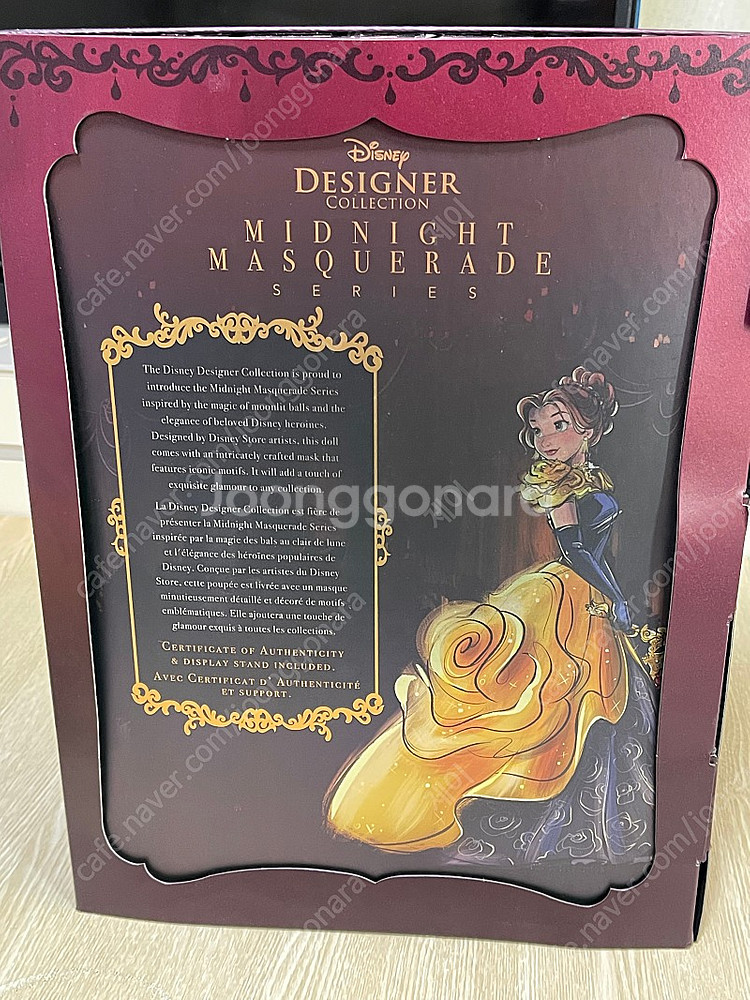 디즈니 한정판 디자이너 midnight masquera...--2