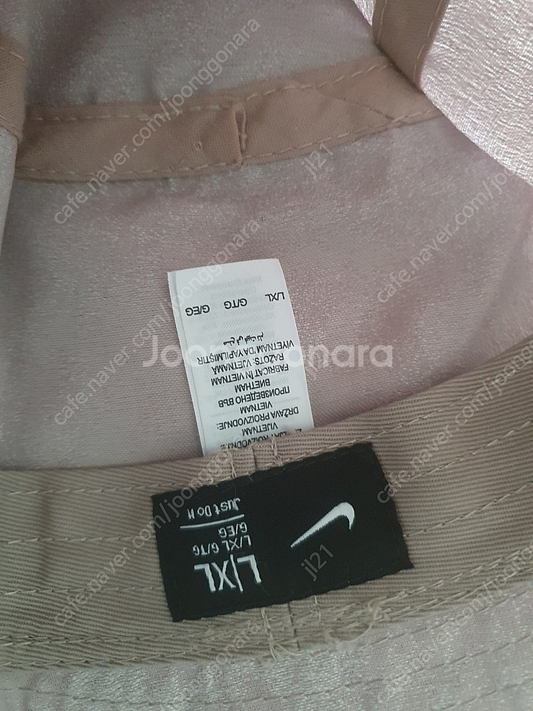 나이키 nrg 버킷햇 L/XL--1