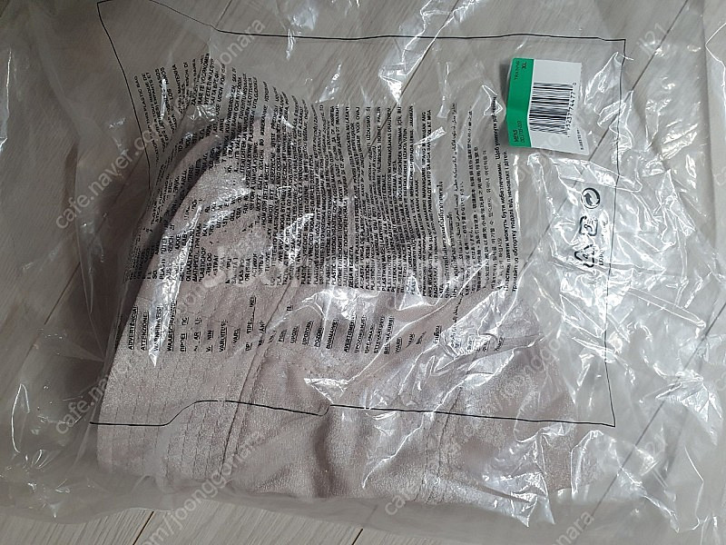 나이키 nrg 버킷햇 L/XL--2