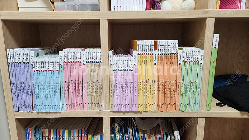 한솔 어린이백과 81권 특 A급 전구성 파손누락없음--0