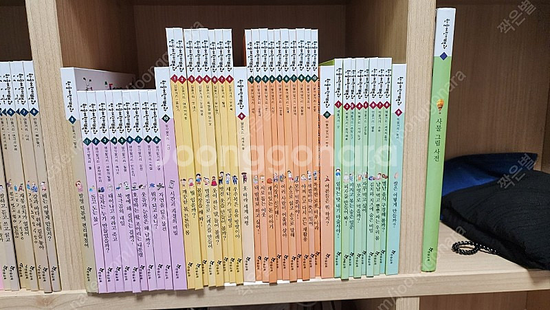 한솔 어린이백과 81권 특 A급 전구성 파손누락없음--2