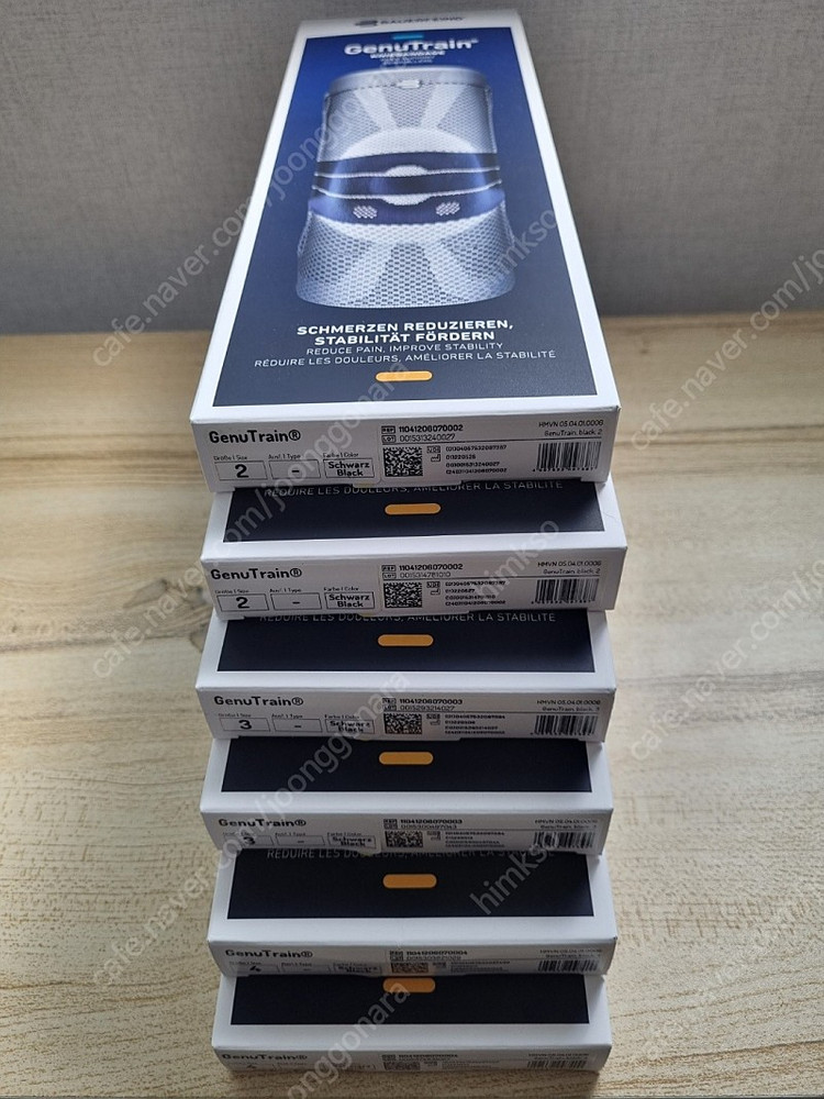 바우어파인트 게뉴트레인 블랙 이미지