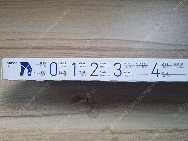 바우어파인트 게뉴트레인 블랙 이미지