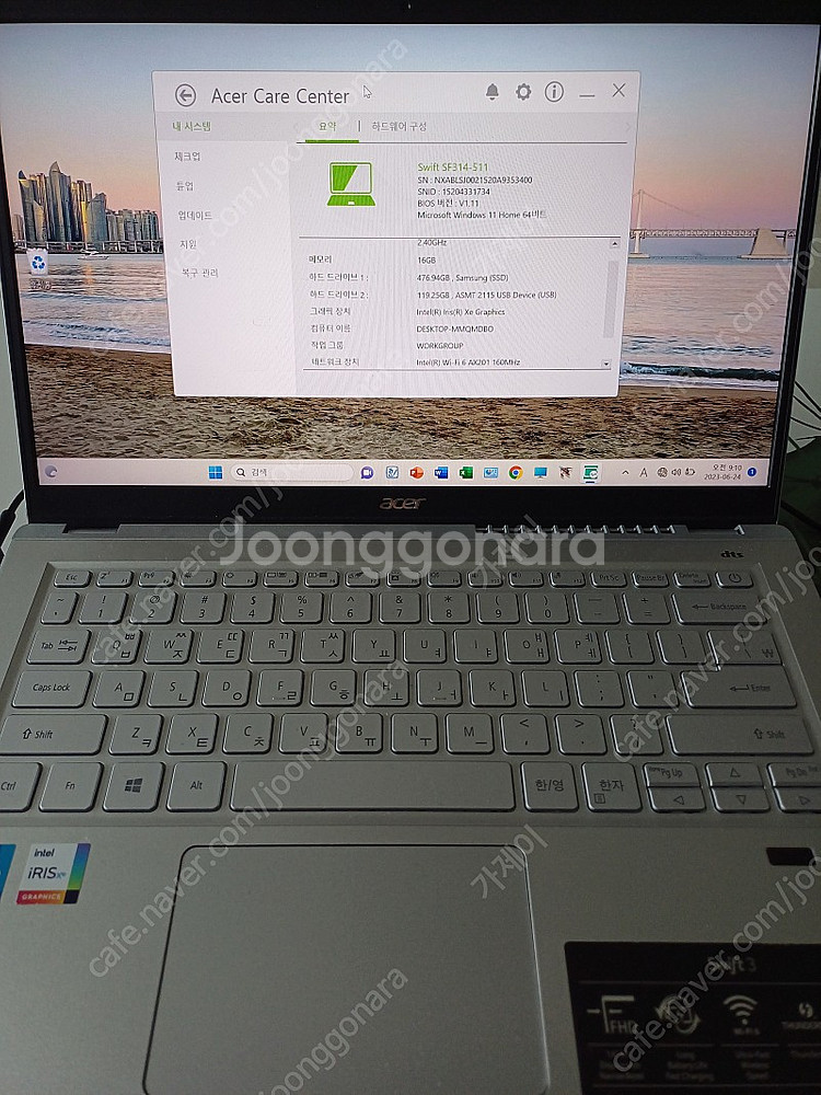 에이서 swift3 sf314-511 팝니다.--1