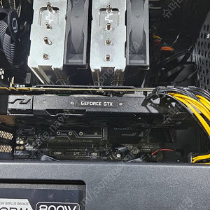 9700k 기가바이트 z370m d3h 팝니다