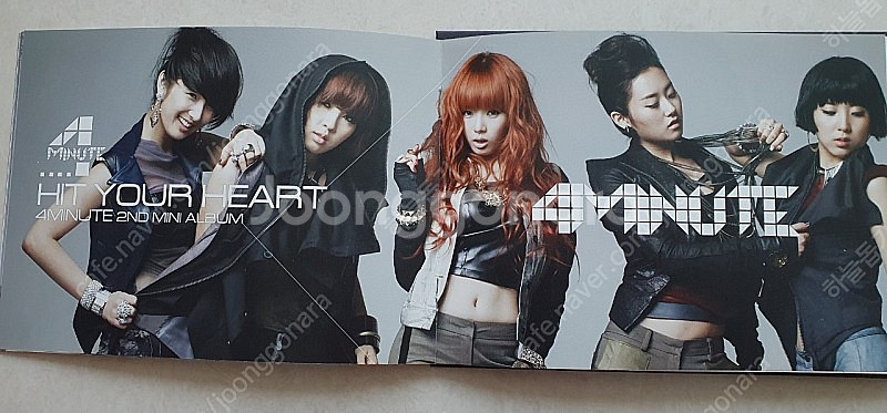 포미닛 4MINUTE 2nd mini album <HU...--7