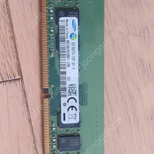 삼성 ddr4 2133p 8기가 팝니다