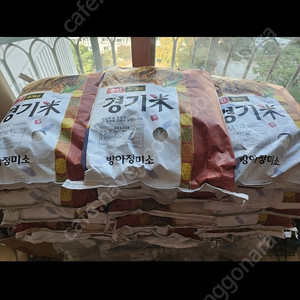 경기미 쌀20kg 판매합니다. (직거래가능) 연락주세요.