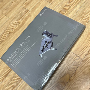 스노우피크 기가파워 플레이트 (새제품)