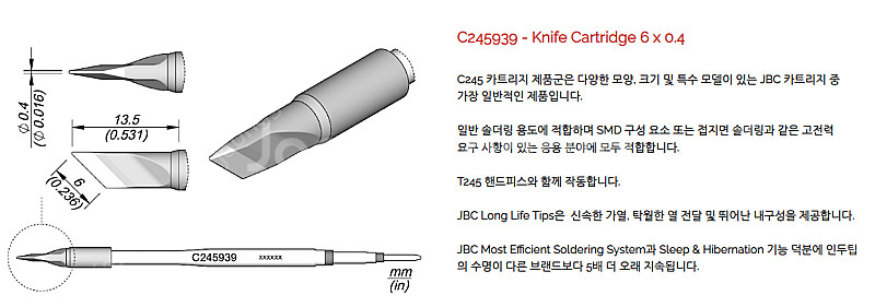 JBC AI 인두기[CDEB] 교육용 사용 제품 판매_ 인두팁 새것[칼팁]--1